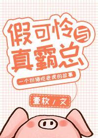 只赋深情寄相思