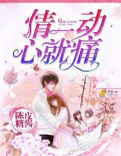 我可以点化万物