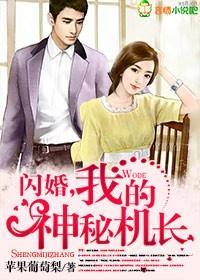 邪帝宠翻天:驭灵王妃拽天下