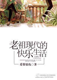 灵魂借宿:高冷男神,叫你拽!