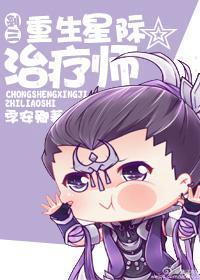 狠毒复仇:嫡女重生记